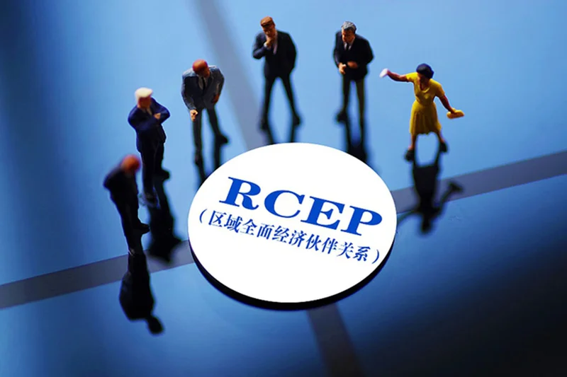 rcep: What's the Deal?